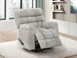 26535 - glider - recliner - MF-9571 - in - room